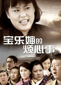 著名女神-沖田凜花-大尺度OF订阅私信绝版私拍[144p 2v/1G]